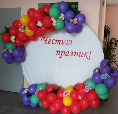 Празника на мама в ДГ "Детелина" 2024г. - ДГ Детелина - Строево